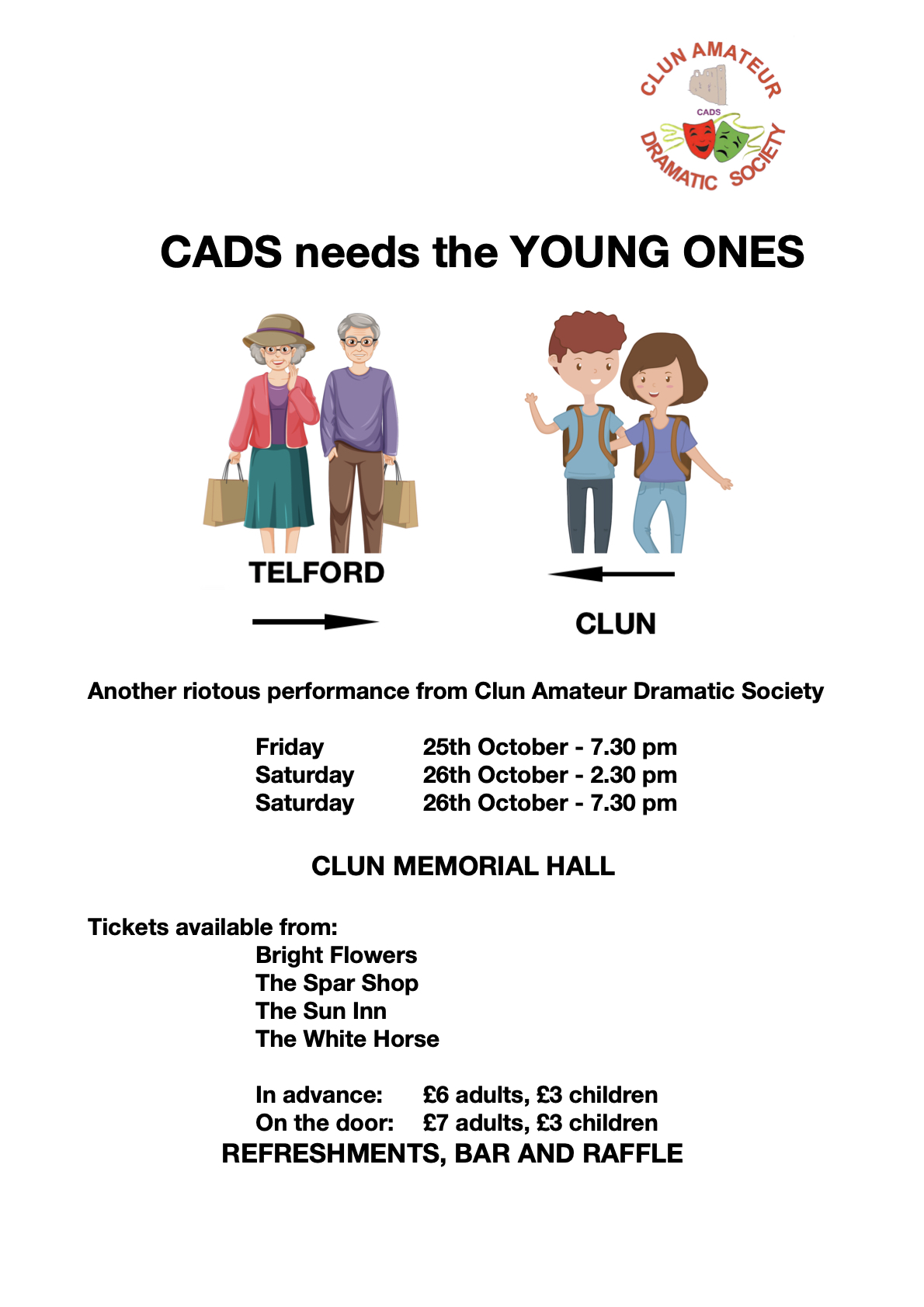 CADS needs the YOUNG ONES